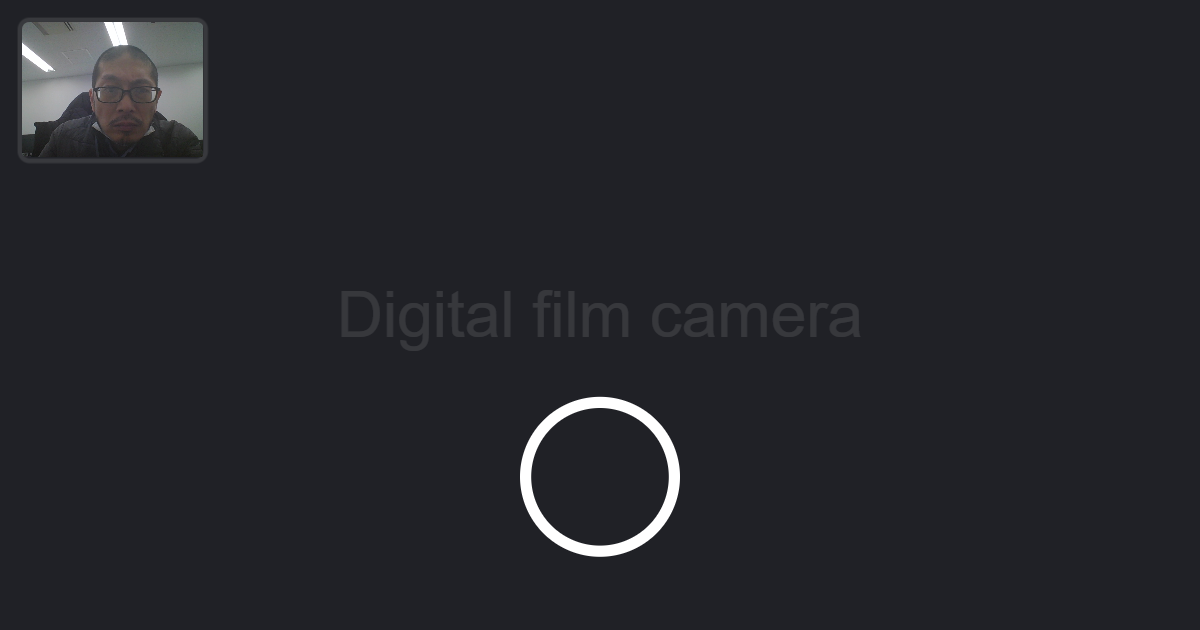 Digital film camera