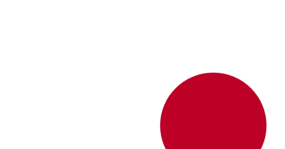 様々なパターン