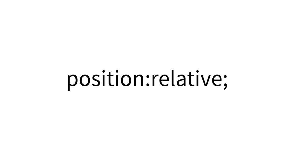 position:relative;